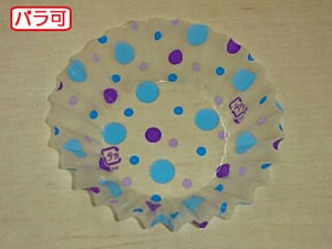 フィルムケース ラミケースOPP 8A 水玉柄(青) 500枚 セイコー