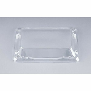 Food Containers