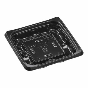 惣菜容器 エフピコ FTプレイン11-11(20) 黒