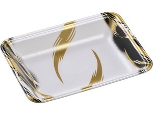 トレー エフピコ FLB-A15-30 風紋黒 使い捨て 【サンプル可】