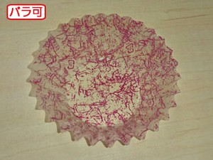 フィルムケース ラミケースOPP 8F 雲龍柄(赤) 500枚 セイコー