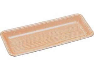 トレー エフピコ FLB-L12-25 日光 新 使い捨て 【サンプル可】