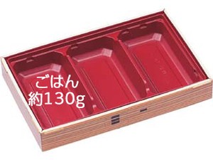 折箱容器 エフピコ WUかん合-18-3 本体 わっぱ