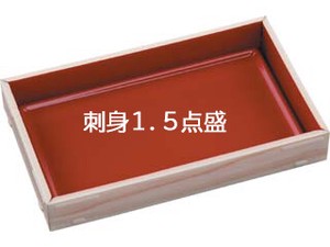 刺身・鮮魚容器 エフピコ WHSかん合-315 本体 香木朱