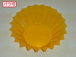 フィルムケース ラミケースOPP 5F パステルオレンジ 500枚 セイコー