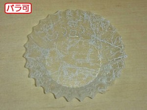 フィルムケース ラミケースOPP 8A 雲龍柄(白) 500枚 セイコー