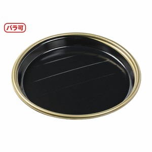 寿司容器 エフピコ 新6人桶P(V) 本体 金フチ黒