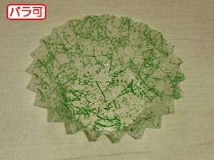 フィルムケース ラミケースOPP 4F 雲龍柄(緑) 500枚 セイコー