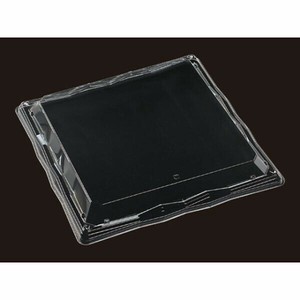 Food Containers