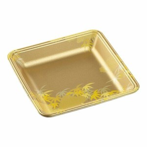 トレー エフピコ FLB-A20-30 尾張 使い捨て 【サンプル可】
