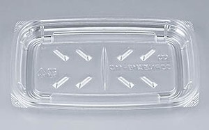 透明サラダ容器 COPN惣菜18-11C本体 シーピー化成