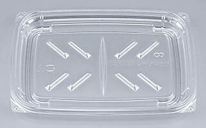 透明サラダ容器 COPN惣菜18-13C本体 シーピー化成