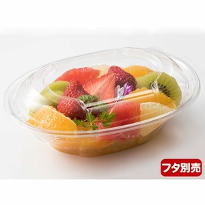 サラダ・フルーツ容器 リスパック バイオカップ ハレル18-45B