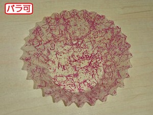 フィルムケース ラミケースOPP 9F 雲龍柄(赤) 500枚入 セイコー