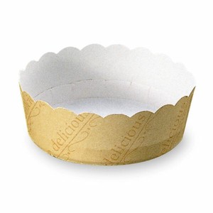 菓子容器 天満紙器 M502 チーズケーキカップ(イエロー)