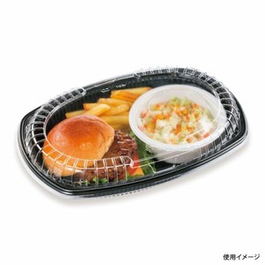 麺・スープ容器 シーピー化成 BFチョイス10 黒本体