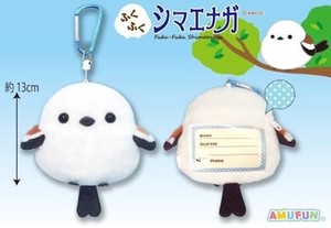 Pouch Shimaenaga Stuffed toy