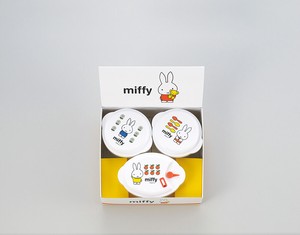 Heating Container/Steamer Miffy