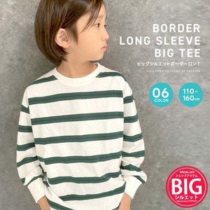 Kids' 3/4 Sleeve T-shirt Border