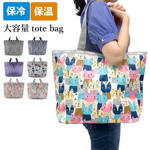 Reusable Grocery Bag cooling bag Reusable Bag
