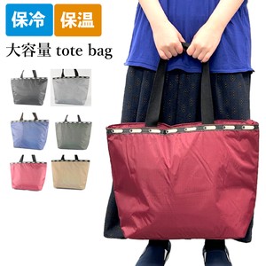Reusable Grocery Bag Plain Color Large Capacity Reusable Bag