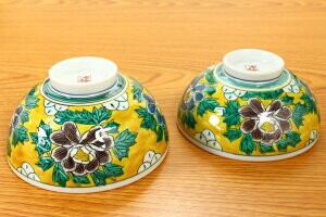 Kutani ware Rice Bowl Porcelain