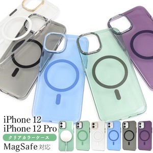 ＜スマホケース＞iPhone 12/12 Pro用 MagSafe対応 クリアカラーケース