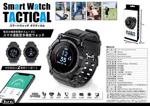 「腕時計」スマートウォッチTACTICAL　タクティカル