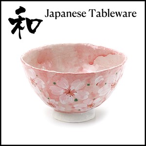 【BLM】15010 茶碗（ピンク）〈やよい花〉※在庫数お問い合わせください
