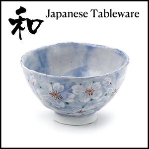 【BLM】15011 茶碗（ブルー）〈やよい花〉※在庫数お問い合わせください