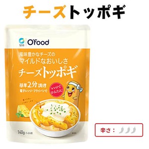 O'food トッポキ (チーズ味/袋) 140g  韓国トッポキセット