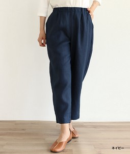 Cropped Pant Made in Japan