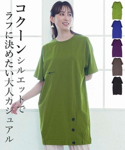 Tunic Buttons Cotton Cut-and-sew