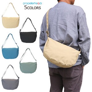 Shoulder Bag Crossbody Polyester Mini Simple