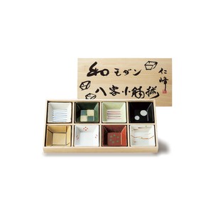 Mino ware Small Plate Assortment Made in Japan