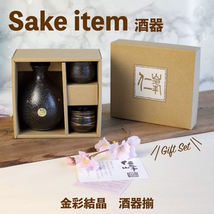Mino ware Sake Item Made in Japan
