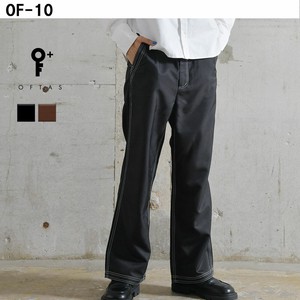 Full-Length Pant Stitch Spring/Summer Wide Pants Straight