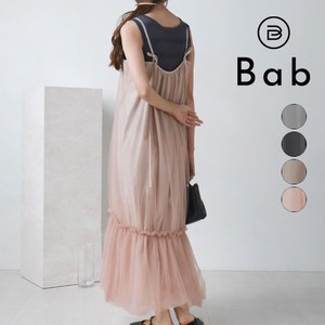 Casual Dress Popular Design New color One-piece Dress Tulle Camisole Tiered 【2024NEW】