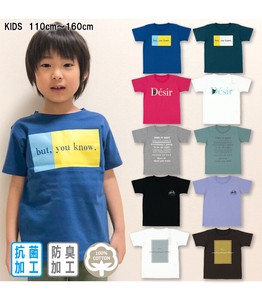 Kids' Short Sleeve T-shirt Antibacterial Finishing Kids 110cm ~ 160cm