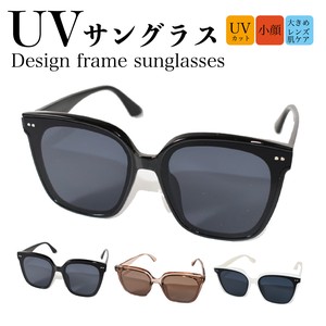 Sunglasses UV Protection Ladies