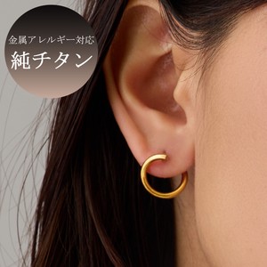 Pierced Earrings Titanium Post Made in Japan