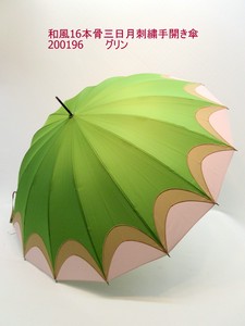 2023通年新作）雨傘・長傘-婦人　和風16本骨三日月刺繍手開き傘