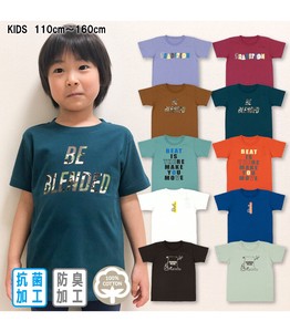 Kids' Short Sleeve T-shirt Antibacterial Finishing Pudding M Kids