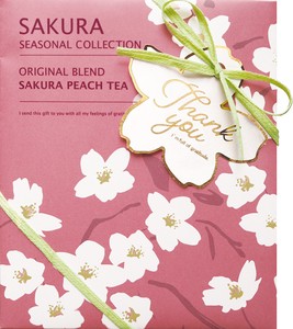 Pre-order Tea Sakura