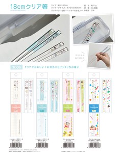 Chopsticks Crayon Shin-chan Sanrio Clear 18cm