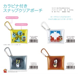 Pouch Crayon Shin-chan Tom and Jerry Clear