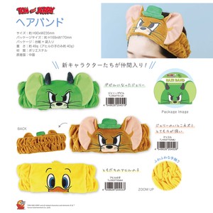 Bath Item Tom and Jerry Hair Band