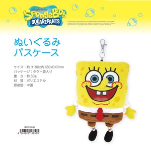 Pass Holder Spongebob Plushie