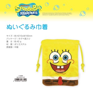 Pouch/Case Drawstring Bag Spongebob Plushie