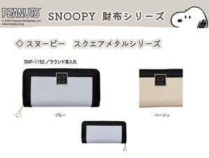 长款钱包 系列 圆形 Snoopy史努比